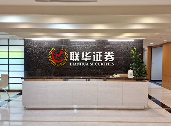 鼎峰优配-配资炒股开户官网